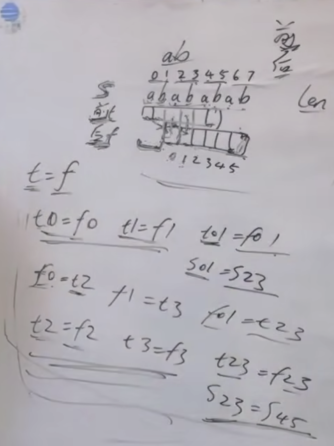 459结论